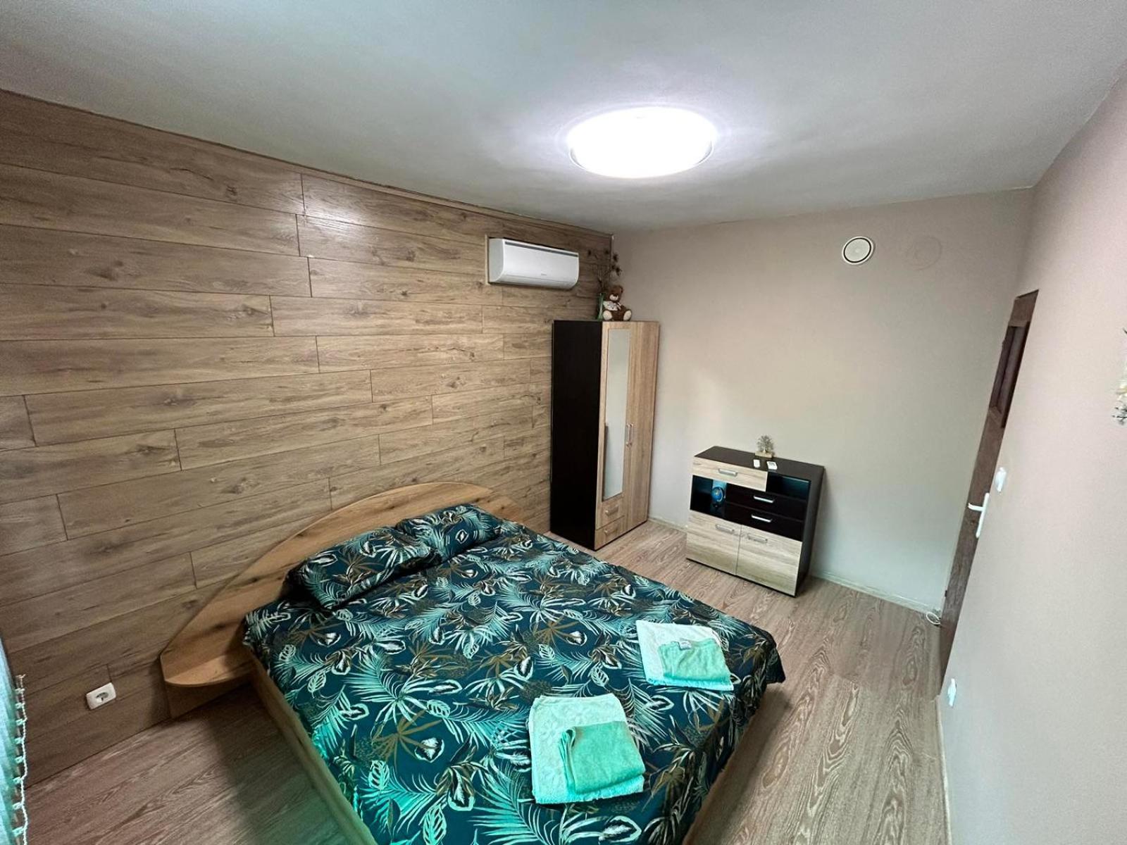 Apart House Ana Апартамент За Гости Ана Vratsa Exterior foto